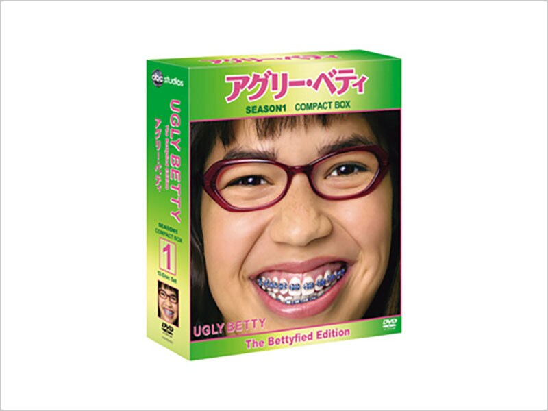 DVD アグリー・ベティ シーズン3 コンパクト BOX - DVD