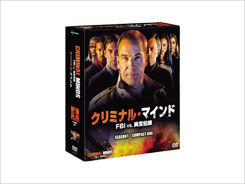 [DVD] クリミナル・マインド／FBI vs. 異常犯罪　シーズン1　コンパクト BOX