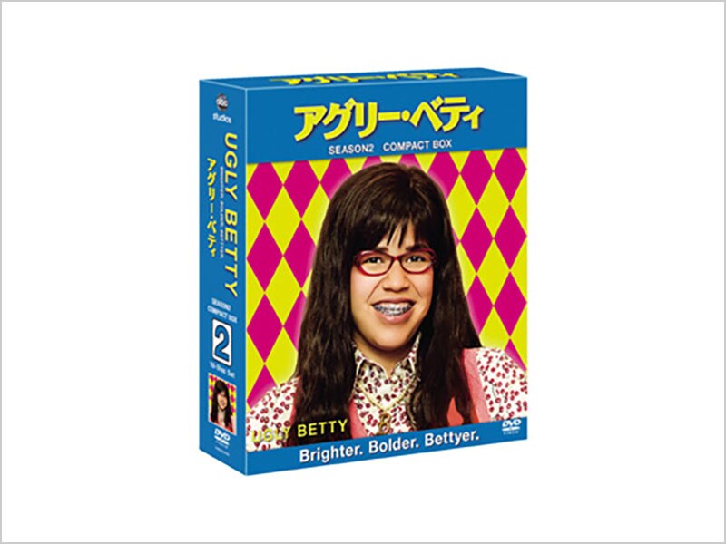 アグリー・ベティ シーズン2｜ブルーレイ・DVD・デジタル配信 