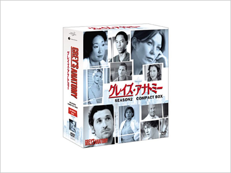 [DVD] グレイズ・アナトミー　シーズン2　コンパクト BOX