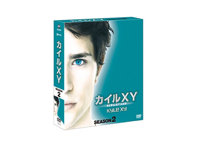 [DVD] カイルXY　シーズン2　コンパクト BOX