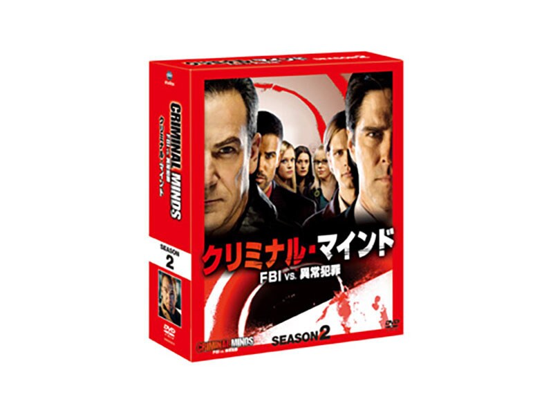レビューの多い高評価商品特集！ クリミナル・マインド／FBI vs. 異常犯罪 シーズン2｜海外TV TVドラマ