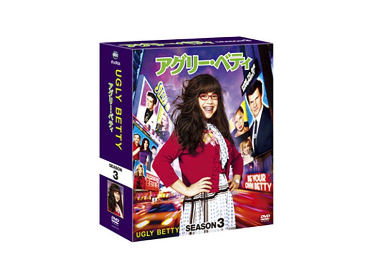Amazon.co.jp: アグリー・ベティ ファイナル・シーズン