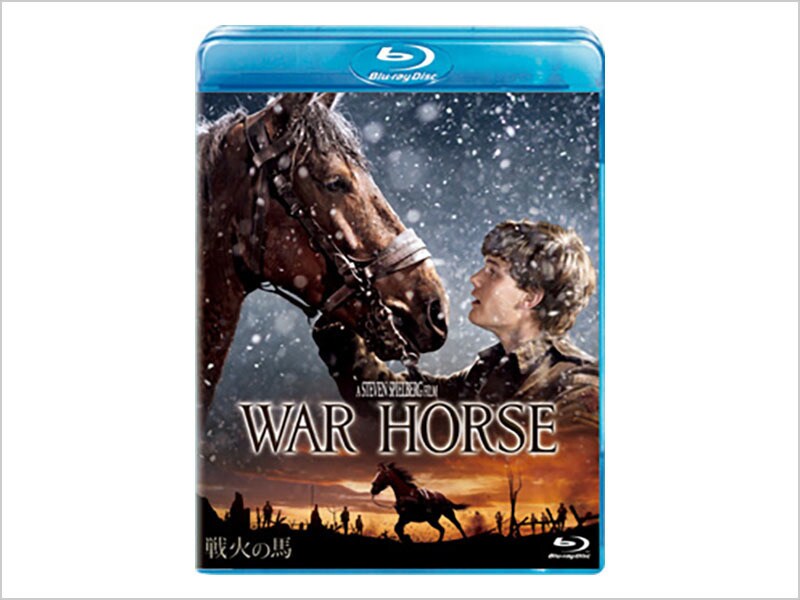 [Blu-ray Disc] 戦火の馬 ブルーレイ（2枚組）