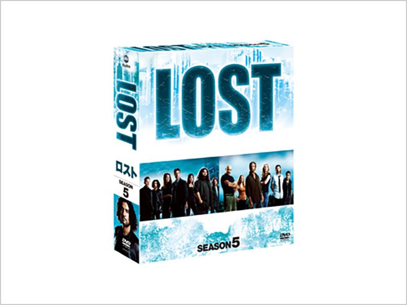 LOST シーズン5｜ブルーレイ・DVD・デジタル配信｜ディズニー公式