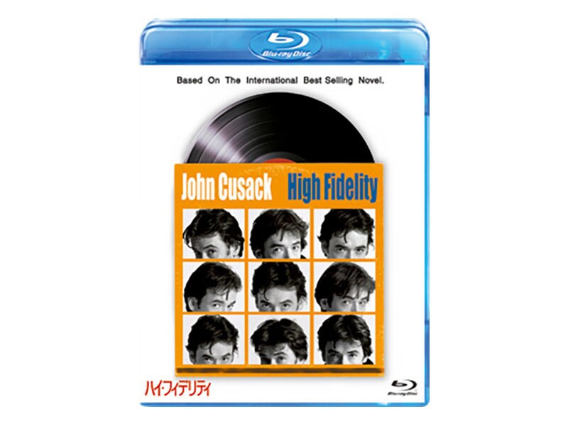 [Blu-ray Disc] ハイ・フィデリティ
