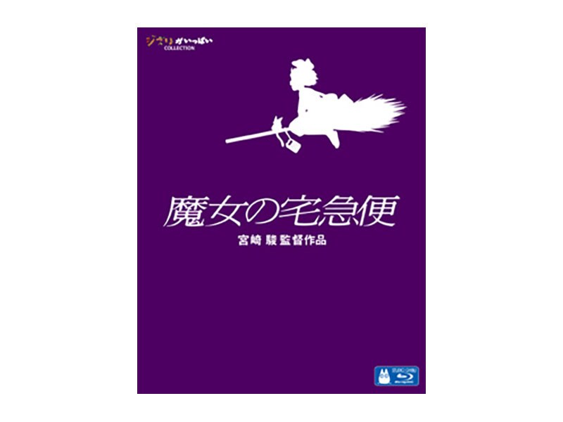 wdsjp_30000000003291_f_product