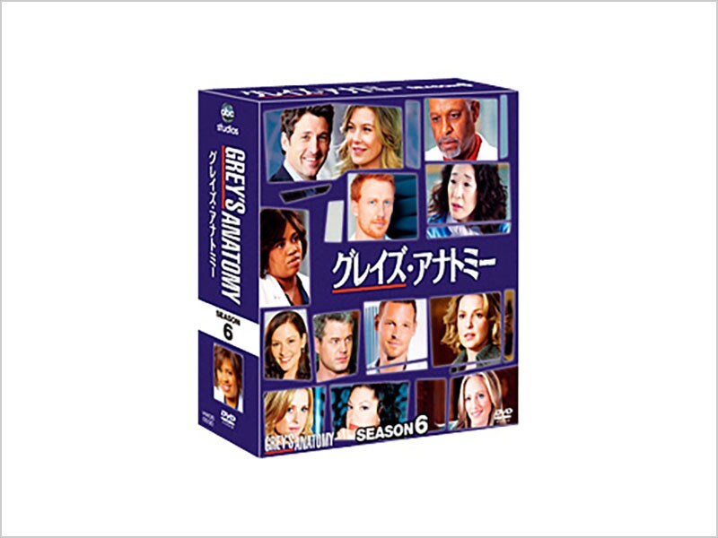[DVD] グレイズ・アナトミー　シーズン6　コンパクト BOX