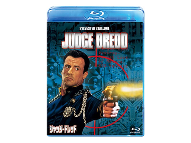 [Blu-ray Disc] ジャッジ・ドレッド ブルーレイ