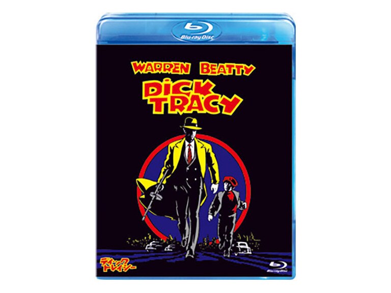 ディック・トレイシー｜ディズニー公式