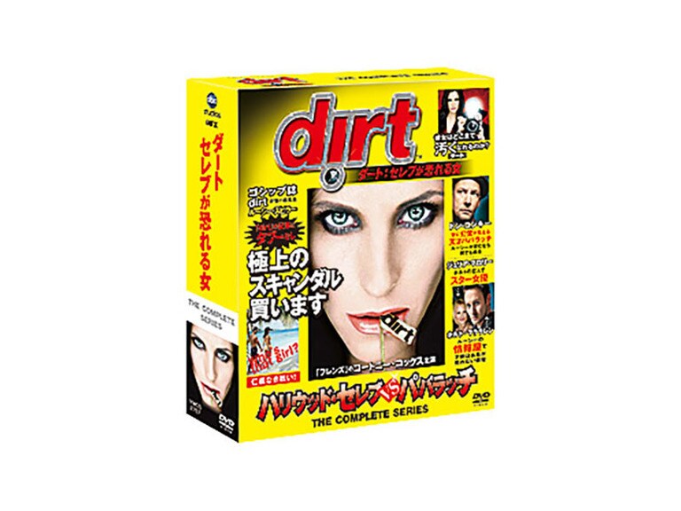 dirt／ダート：セレブが恐れる女｜海外TVドラマ｜ディズニー公式
