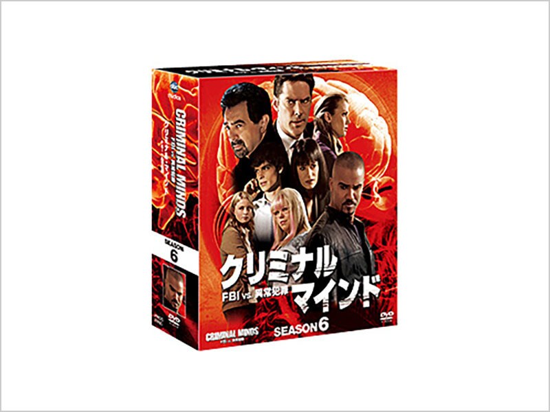 [DVD] クリミナル・マインド／FBI vs. 異常犯罪　シーズン6　コンパクト BOX