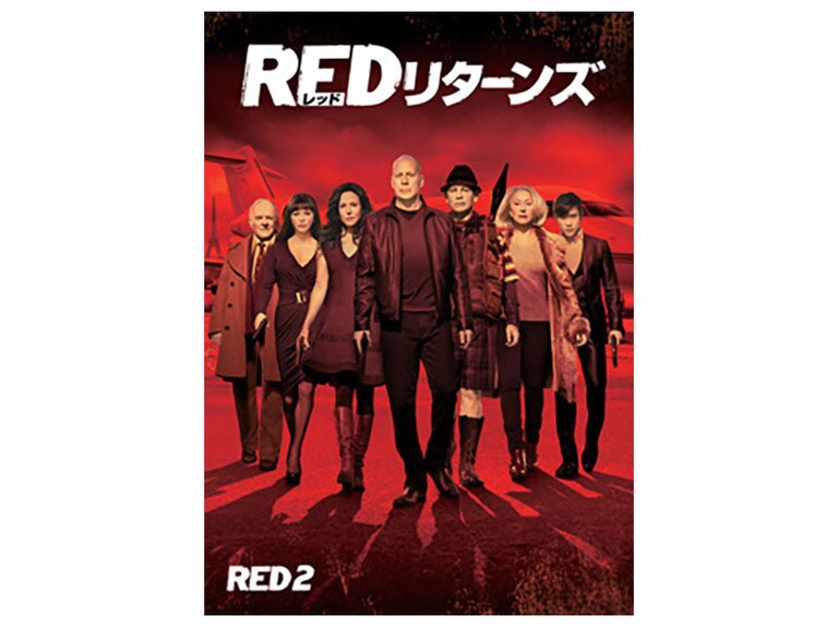 人気TOP REDリターンズ｜ディズニー公式 アクション、アドベンチャー