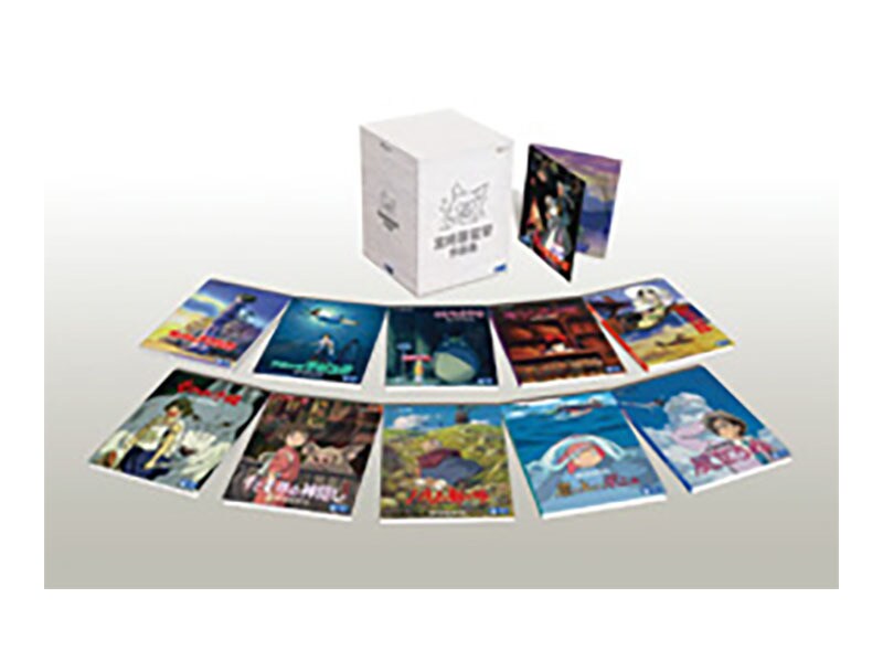 [Blu-ray Disc] 宮崎駿監督作品集