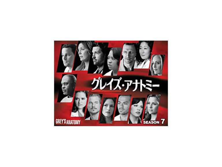 グレイズ・アナトミー シーズン7｜海外TVドラマ｜ディズニー公式