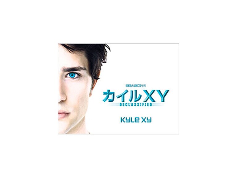 カイルXY シーズン1｜海外TVドラマ｜ディズニー公式