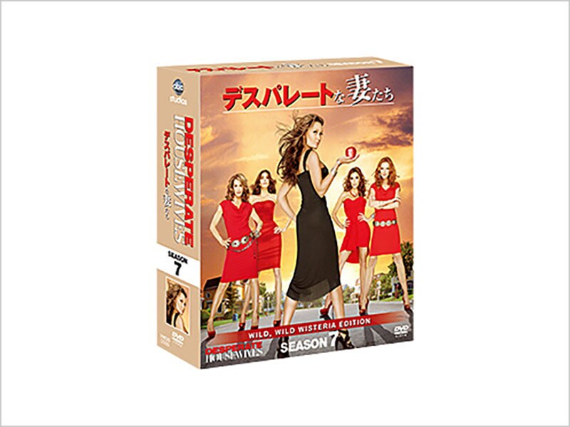 [DVD] デスパレートな妻たち　シーズン7　コンパクト BOX
