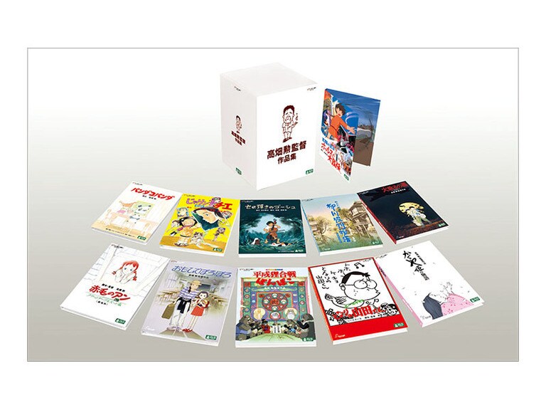 ホーホケキョ となりの山田くん 中古DVD・ブルーレイ | ブック