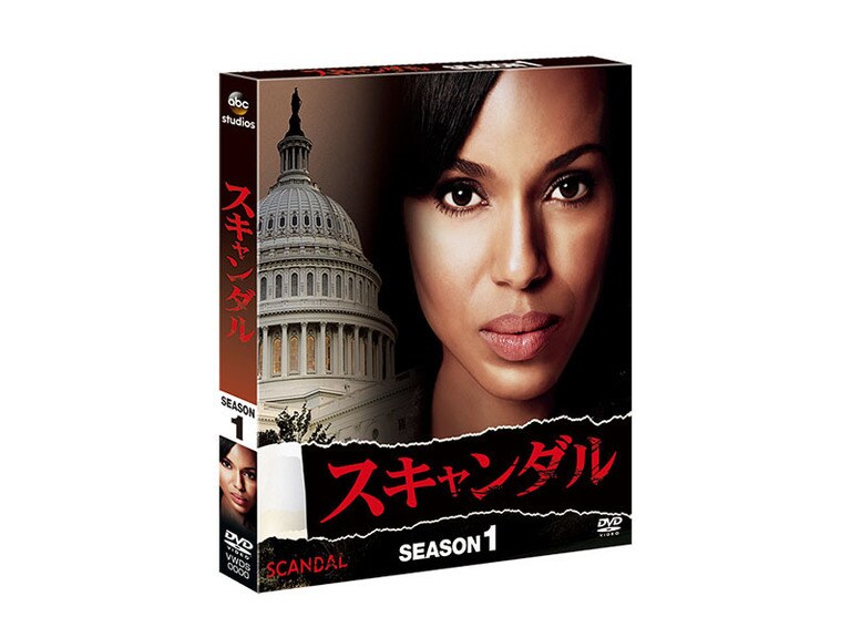 SCANDAL ポスターセット 12枚 B2サイズ 未使用品-オフィス