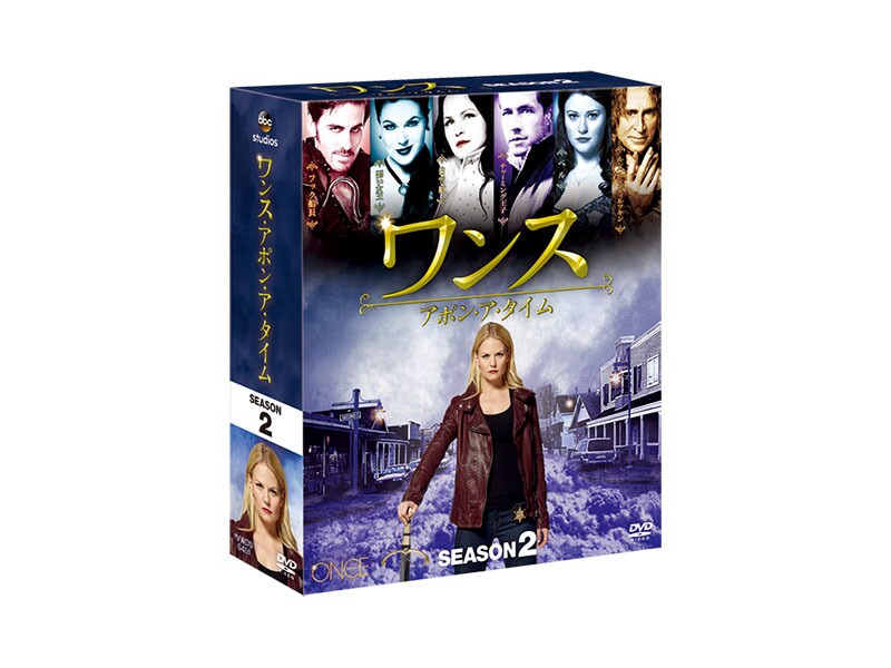 DVD/海外TVドラマ/ワンス・アポン・ア・タイム シーズン2 コレクターズBOX Part2 :vwds-6103:サン宝石 - 通販 -  Yahoo!ショッピング - DVD、映像ソフト