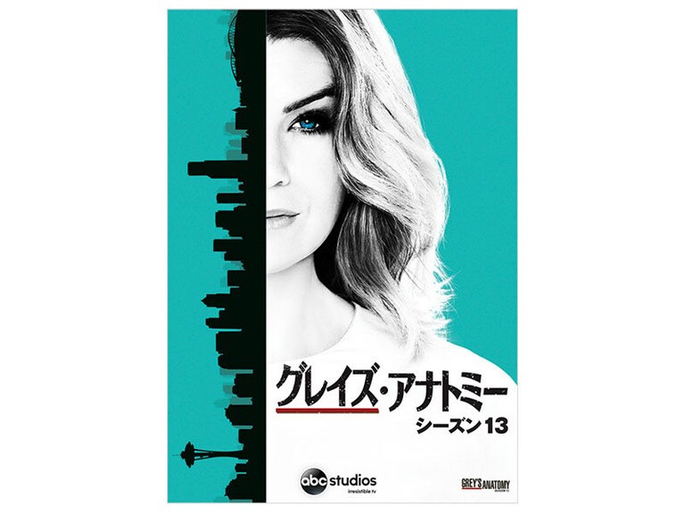 グレイズアナトミーDVDシーズン1-13 Amazon.co.jp: グレイズ・アナトミー シーズン1 コンパクト BOX [DVD