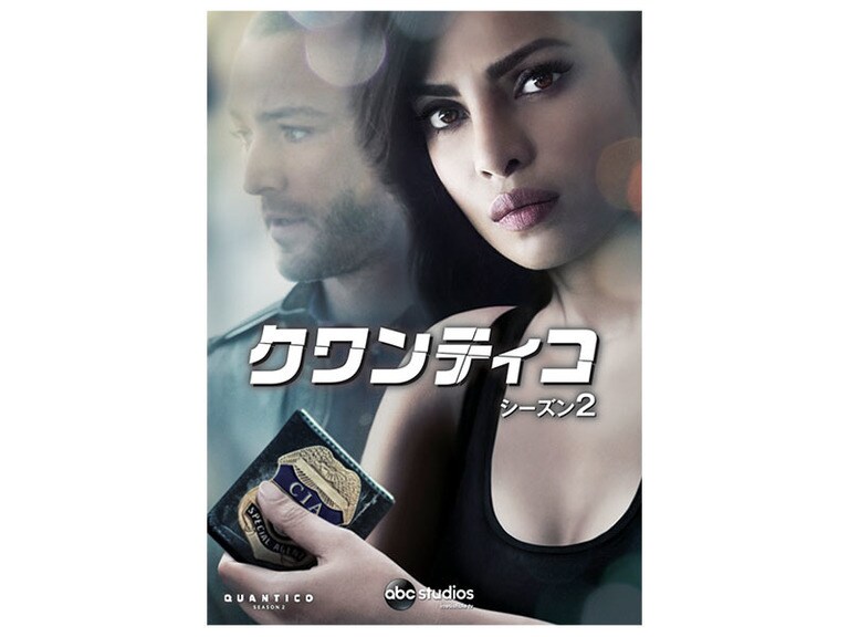 クワンティコ シーズン2｜海外TVドラマ｜ディズニー公式