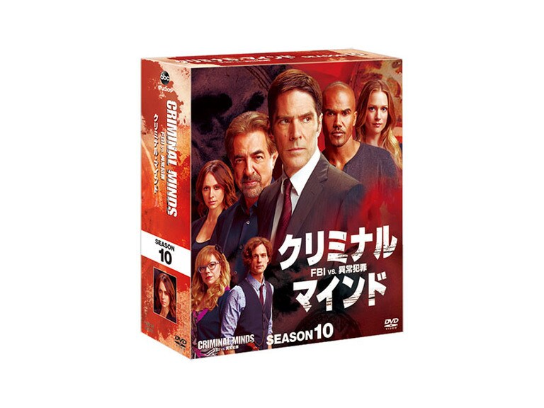 Amazon.co.jp: クリミナル・マインド/FBI vs. 異常犯罪 シーズン