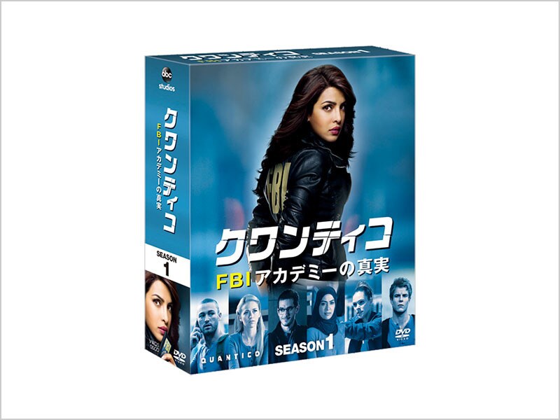 [DVD] クワンティコ／FBIアカデミーの真実　シーズン1　コンパクト BOX