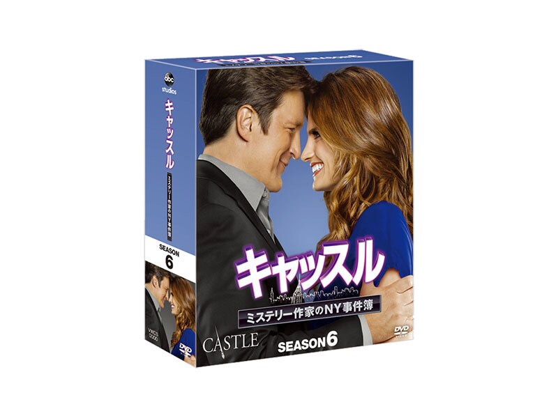 [DVD] キャッスル／ミステリー作家のNY事件簿　シーズン6　コンパクト BOX