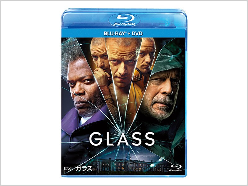 [Blu-ray ＋ DVD] ミスター・ガラス ブルーレイ+DVDセット