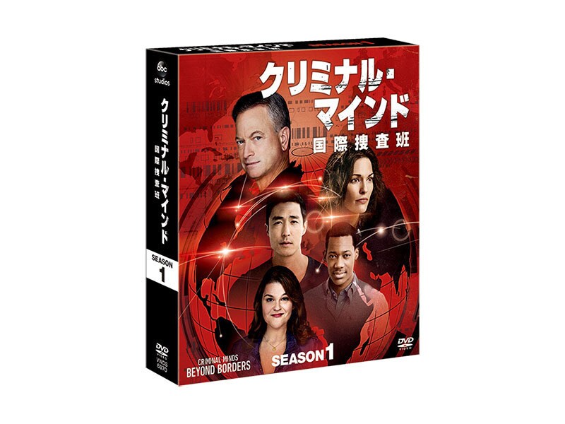 [DVD] クリミナル・マインド 国際捜査班　シーズン1　コンパクト BOX