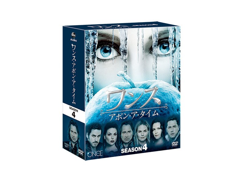 [DVD] ワンス・アポン・ア・タイム　シーズン4　コンパクト BOX