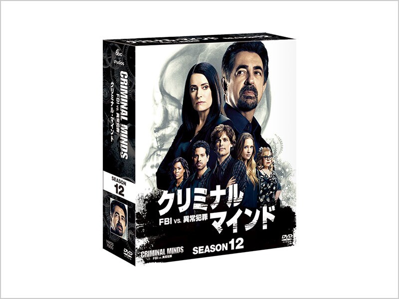 DVD/海外TVドラマ/クリミナル・マインド/FBI vs. 異常犯罪 シーズン8 コレクターズBOX Part1  :vwds-2962-p12:MONO玉光堂 - 通販 - Yahoo!ショッピング - DVD、映像ソフト