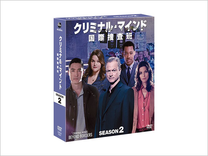 クリミナル・マインド 国際捜査班 シーズン2｜ブルーレイ・DVD