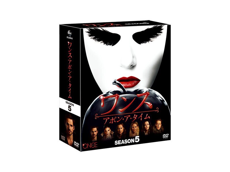 [DVD] ワンス・アポン・ア・タイム　シーズン5　コンパクト BOX