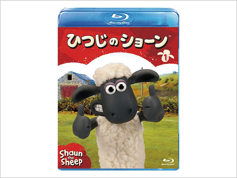 ひつじのショーン｜ブルーレイ・DVD・デジタル配信｜ディズニー公式