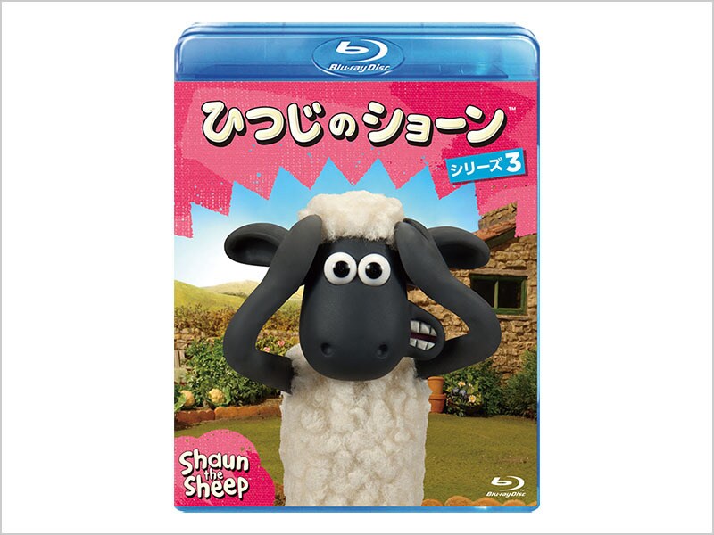 ひつじのショーン シーズン3&4 コンプリート DVD-BOX (50エピソード, 360分) BBC Shaun the Sheep アニ