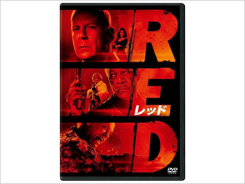 DVD新品 フリー・ガイ 管理ディズニー赤 RED／レッド｜ブルーレイ・DVD・デジタル配信｜ディズニー公式