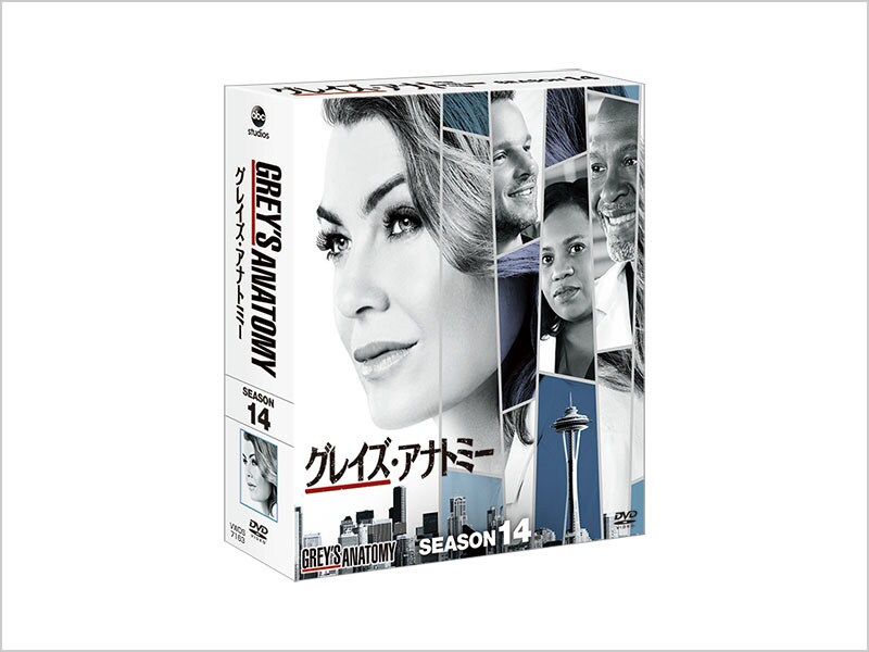 [DVD] グレイズ・アナトミー　シーズン14　コンパクト BOX