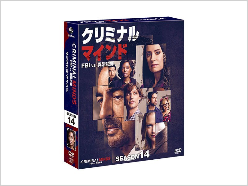 [DVD] クリミナル・マインド／FBI vs. 異常犯罪　シーズン14　コンパクト BOX