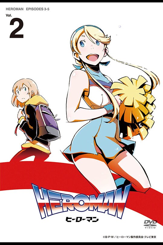 HEROMAN Vol.2｜ディズニー公式