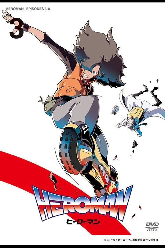 HEROMAN Vol.3｜ディズニー公式