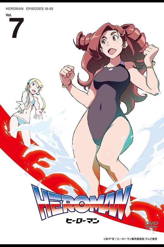 HEROMAN Vol.7｜ディズニー公式