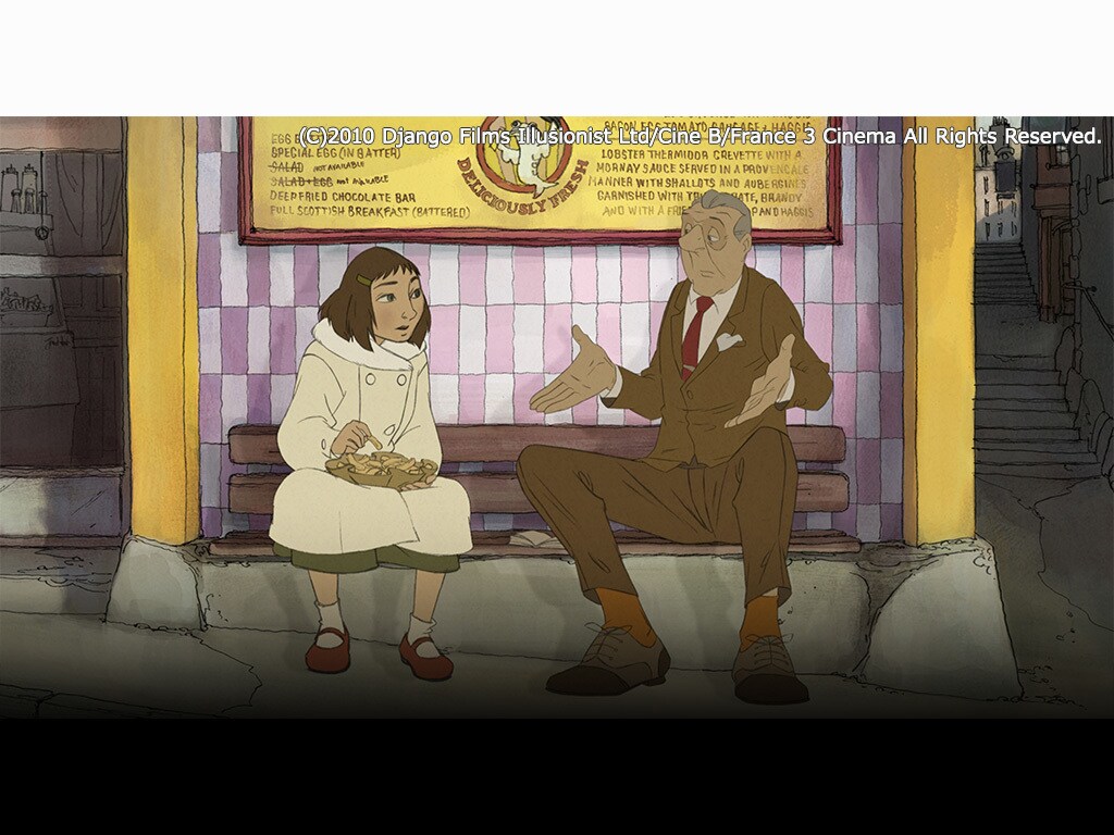 wdsjp_illusionist_marquee_1024