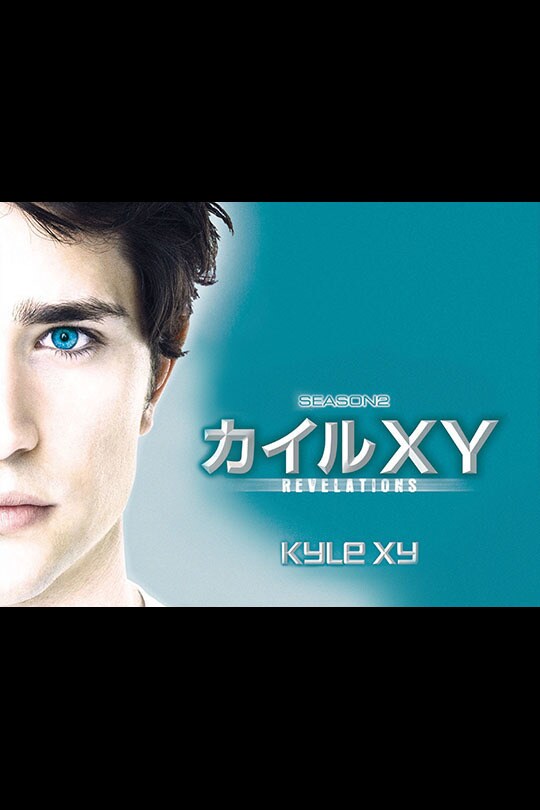 wdsjp_kylexy2_vod_art_25601920