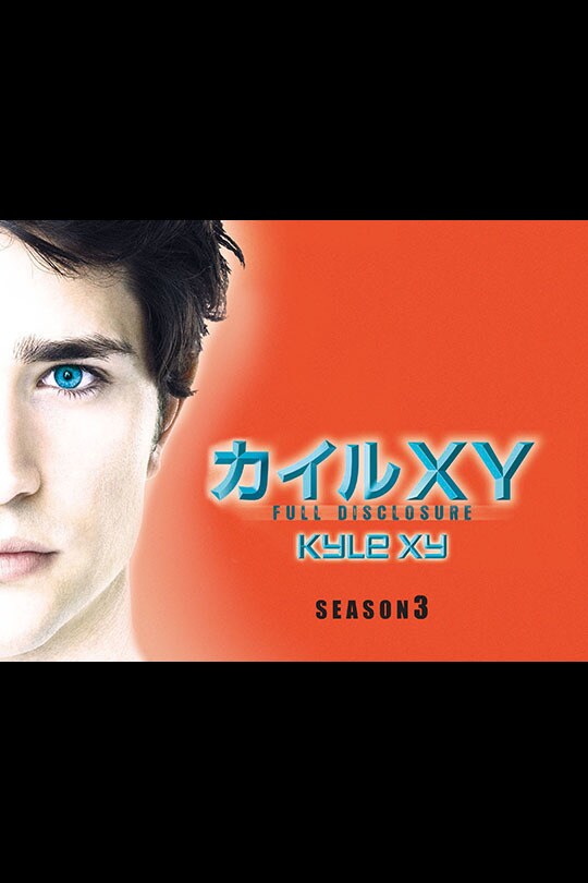 wdsjp_kylexy3_vod_art_25601920