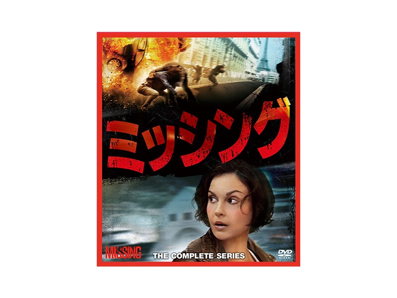ミッシング｜海外TVドラマ｜ディズニー公式