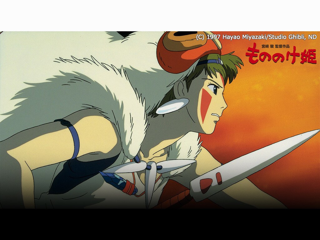 wdsjp_mononoke_marquee_1024_76