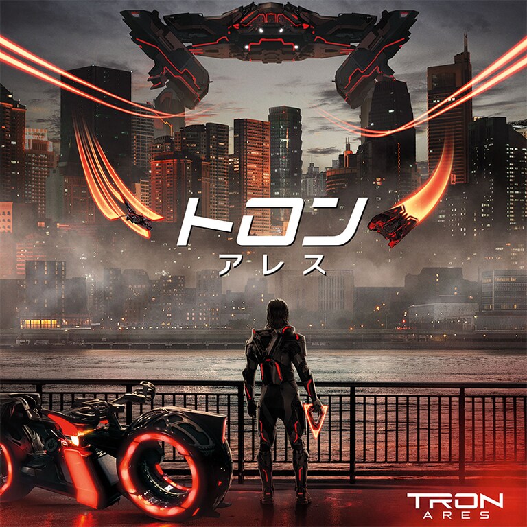 ディズニー・ホームエンターテイメント・ニュース｜ディズニー公式