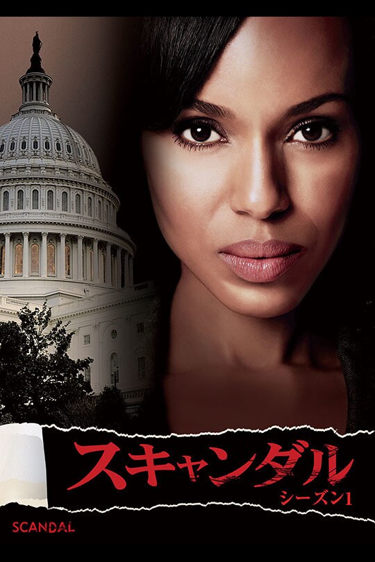 (未使用･未開封品)　A Very English Scandal Season 1 / ア・ベリー・イングリッシュ・スキャンダル　シーズン１ ≪英語のみ≫ [PAL-UK] bt0tq1u 7a34f8d343d6dc710566e83e2fac61